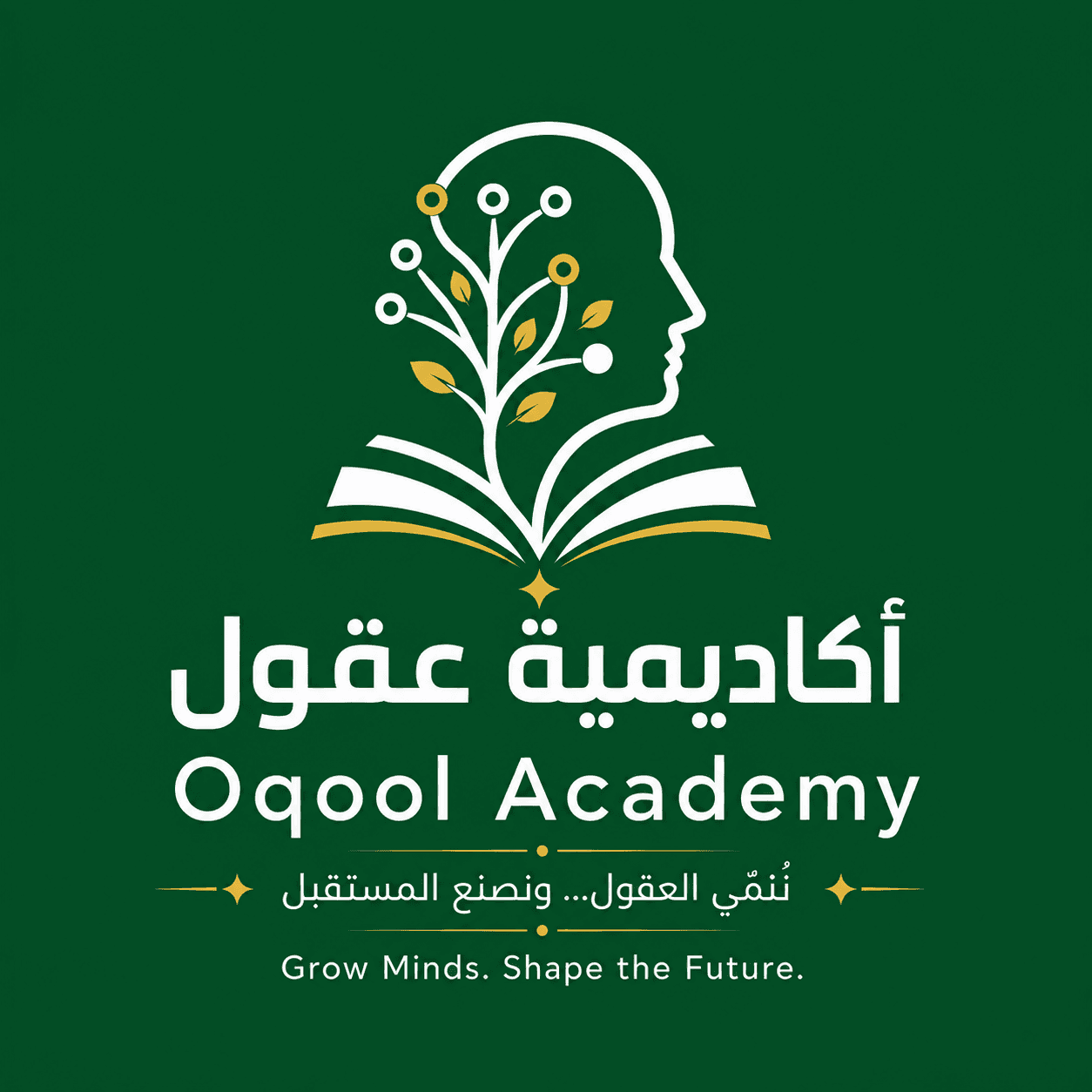 Oqool Academy official crest