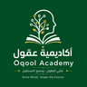 Oqool Academy official crest